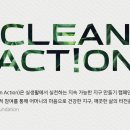 (유)국제엘리베이터 - 1026 | (유)국제엘리베이터