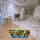 세븐일레븐 대구상동센터점 이미지