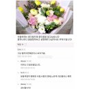 엄마냉면