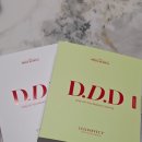 미스코리아 | [셀인펙트] 매일 써도 안전한 무방부제 미스코리아팩 셀인펙트 DDD팩 진정라인 솔직 후기