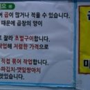 원종일번지 이미지