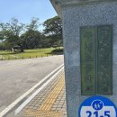 소지길 네이버블로그