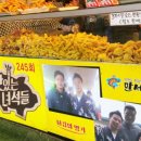 2번횟집 이미지