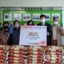 안산슈퍼맨주유소 이미지