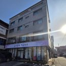 금사 | 본식 2부 한복 추천 : 이천 금사한복 예은 파파 한복 대여 계약 후기