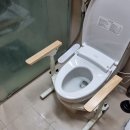 인천복지용구사업소 네이버블로그