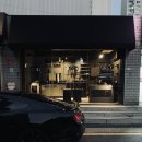커피볶음 이미지