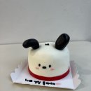 슬레이케이크
