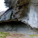 금골산마애여래좌상 이미지