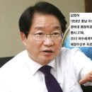 "바다는 미래 金脈… ICT 강한 한국에 기회" 이미지