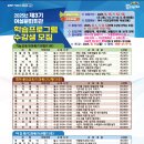 여성문화회관 이미지