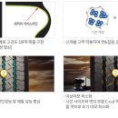 진보상사 이미지