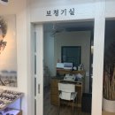 예스보청기 Daum카페