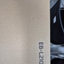 (주)데이콤멀티미디어인터넷 | 학원 강의실 단초점 빔프로젝터 레이저 설치