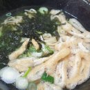 신길동별난아찌짬뽕