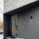 남동구청 | 만수동 스시 남동구청 오마카세 스시 아오이로 주말 런치 후기