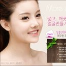 엘리트성형외과의원 이미지