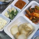 이서방곱창