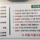 길음동 편백집 이미지