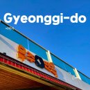 우주네집 | 우주면옥 본점 후기, 이천 고기집 찾다 만난 배추 된장국의 매력