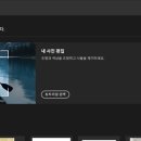 로딩크리에이티브 이미지