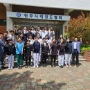 멘토 드림태권도장 이미지