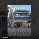 뽑기일번가 이미지