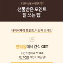 스미스앤모바일(주) 이미지