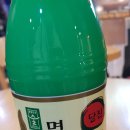 맘스터치합덕점 이미지