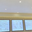 월드킹 경주보스케점 이미지