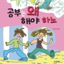 하경글로벌
