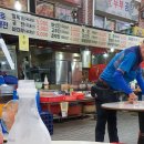 순천-61호 이미지