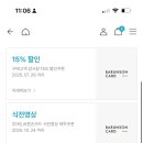 몽시시 이미지