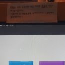 카카오PC 정평 이미지