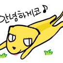 미오크레 - 북구 일곡택지로 50-1 | 미오크레