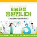제임스리딩다산영어학원