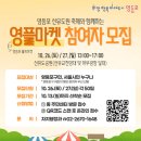 도원공원 내 이미지