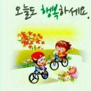 창현로 이미지