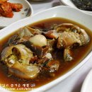 길상식당 이미지