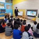 고아초등 병설 이미지