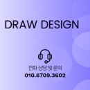 한전세차장 이미지