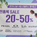 메타폴리스안경 이미지