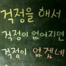 십일월오일 이미지