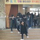 이산초등학교 이미지