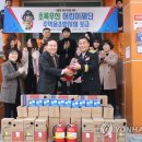 광주소방장비 이미지