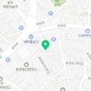 오혜숙 생활단식&더뷰티&정경지사 네이버블로그