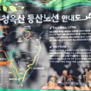 백천 이미지