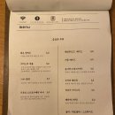 썬데이스낵 이미지