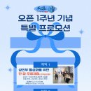 비봉푸르미르태권도장