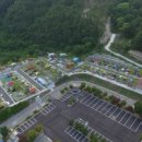 청량산캠핑장 이미지